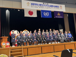 【やま偉ヒト_002】笛吹市立浅川中学校3年曾根琥太郎さん　「らしく生きる」で人権について考える