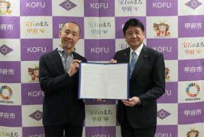 夜だけの店に、昼のもう一つの顔を
――甲府市がシェアレストランと連携、まちなかの「間貸し・間借り」を後押し