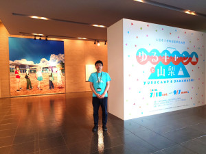 【やま偉ヒト_003】山梨県立博物館学芸員 海老沼真治さん　過去を見つめ、未来を創る。「地域に貢献する博物館」をめざす